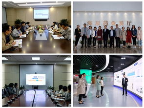 藥學院開展用人單位走訪調研工作