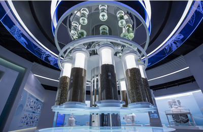 中國中醫藥文化新地標:魯南制藥全力打造標桿型中醫藥單體科技館